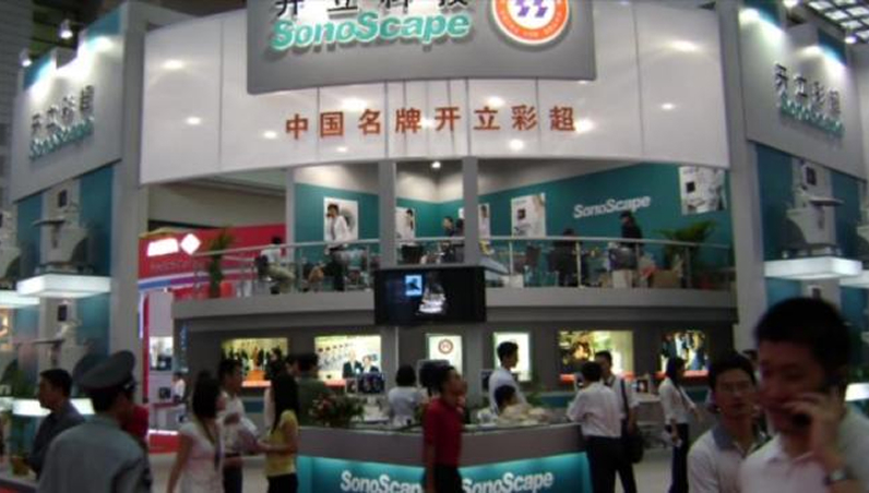 2002年.jpg