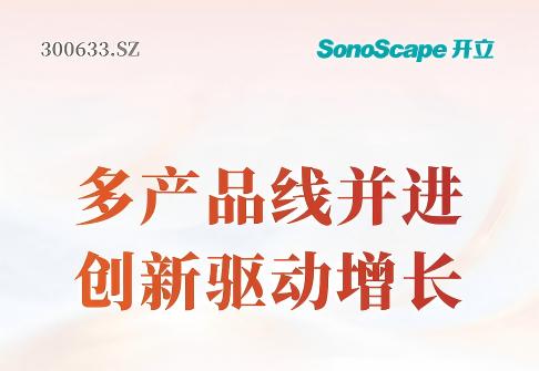 年度报告封面.jpg